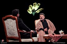 سومین قسمت برنامه عقیق در شبکه پنج سیما