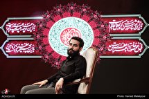 پنجمین قسمت برنامه عقیق در شبکه پنج سیما