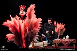 دومین قسمت برنامه عقیق در شبکه پنج سیما