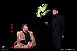 سومین قسمت برنامه عقیق در شبکه پنج سیما