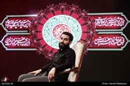 پنجمین قسمت برنامه عقیق در شبکه پنج سیما