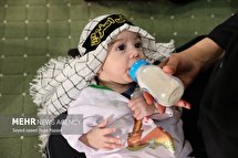 اجتماع عظیم شیرخوارگان حسینی علیه السلام