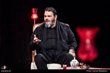 هشتمین قسمت برنامه عقیق در شبکه پنج سیما