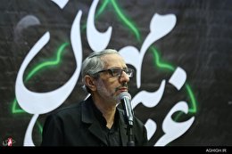 عصر شعر 