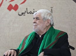 روح استاد سید رضا موید به ملکوت اعلی پیوست