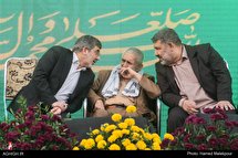 جشن بزرگ میلاد پیامبر مهربانی در میدان ولیعصر(عج) تهران