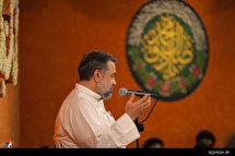 جشن ولادت پیامبر اکرم(ص) و امام صادق(ع) در هیئت رایةالعباس(ع)