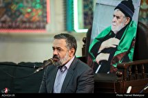 مراسم ترحیم استاد سید رضا مؤید در تهران