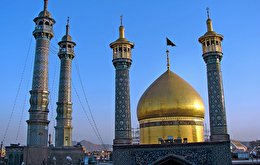 اشعار رحلت حضرت معصومه سلام الله علیها