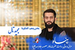 ای کاش که از تو خبری داشته باشم +فیلم