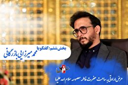 این شهر حال مرا خوب می کند+فیلم