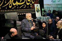 مراسم چهلمین روز شهادت آرمان علی وردی