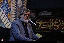مناجات خوانی شب یازدهم ماه رمضان در حسینیه آیت الله حق شناس