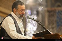 مناجات خوانی شب اول ماه رمضان در حرم رضوی