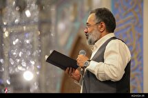 مناجات خوانی شب سوم ماه رمضان در حرم رضوی