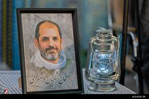 مناجات خوانی شب ششم ماه رمضان در کربلای معلی