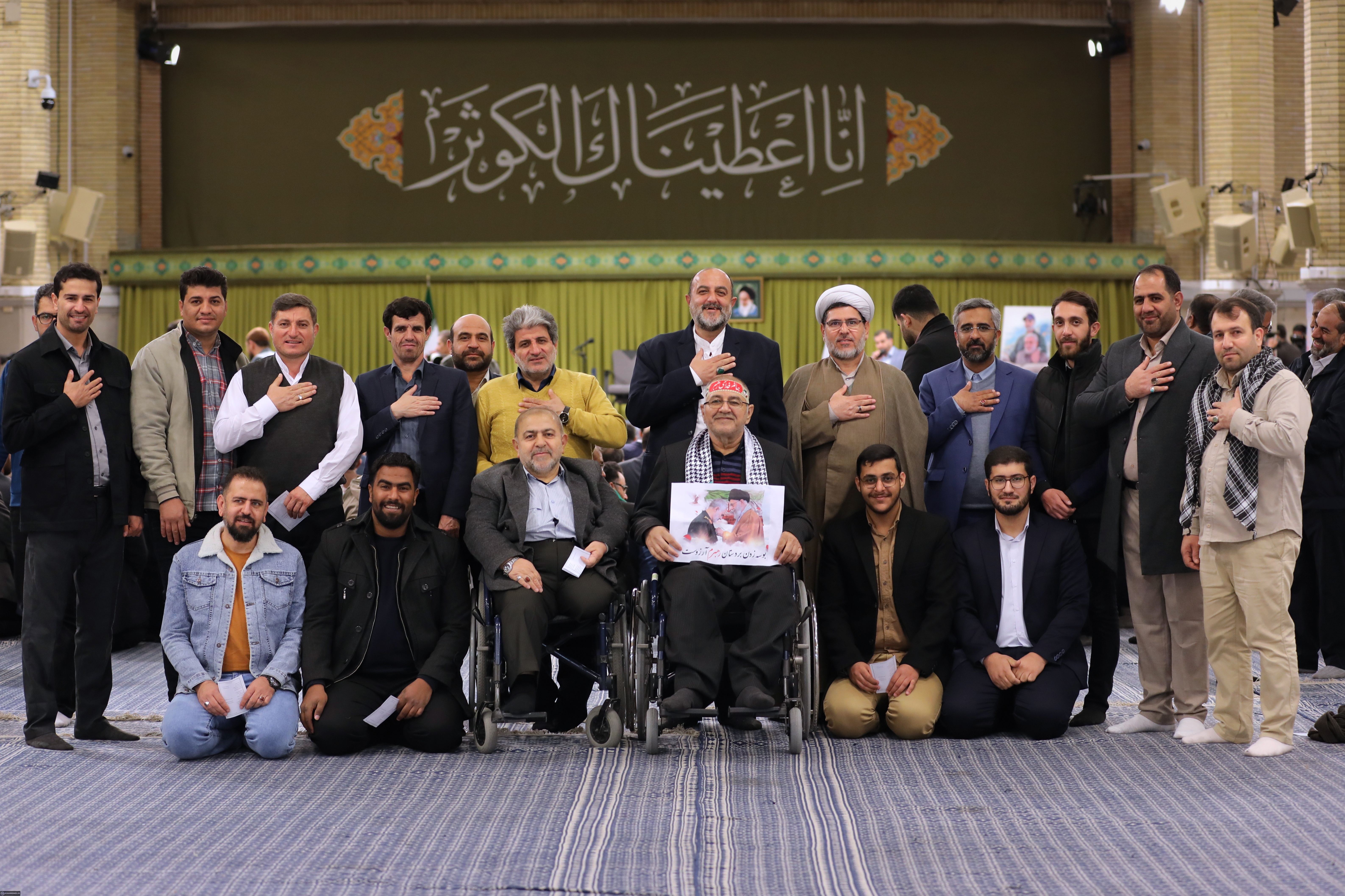 نوبتِ چهلمین دیدار نوبتِ چهلمین دیدار