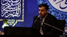 مناجات خوانی شب هشتم ماه مبارک رمضان در حسینیه آیت الله حق شناس