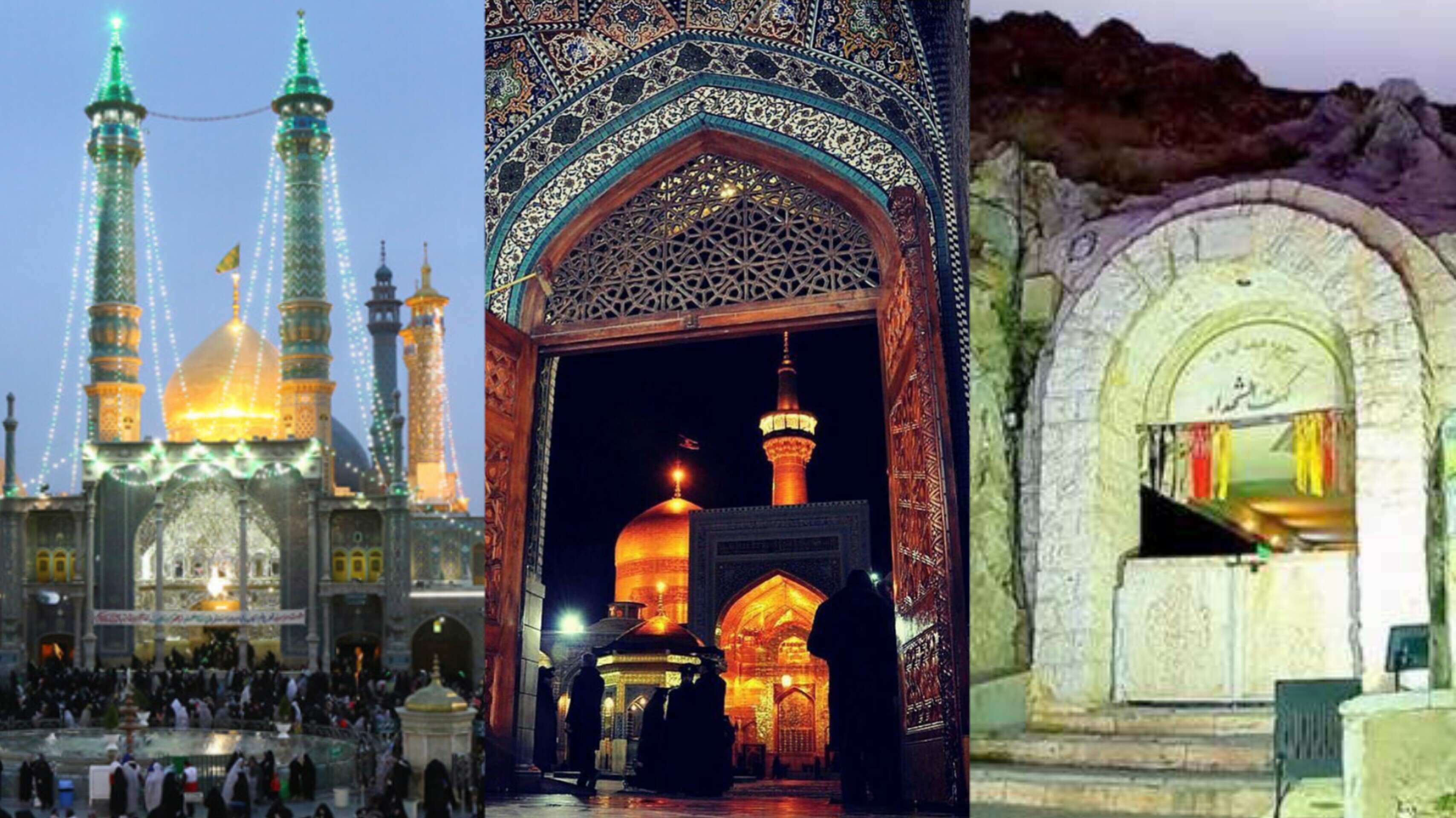 تحویل سال هیئت کجا برویم؟ تحویل سال هیئت کجا برویم؟