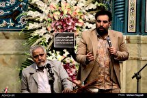 مراسم ترحیم حاج قاسم مستوفی