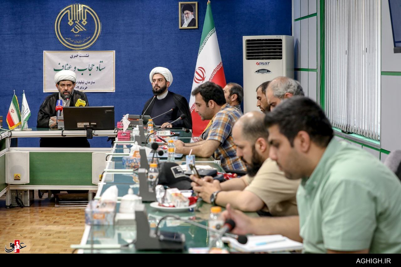 جنتی:عفاف و حجاب نتیجه یک سبک زندگی است/ حریزاوی:انتظار حمایت از دولت داریم