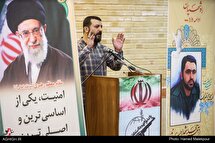 یادواره شهید جواد تیموری و گرامیداشت شهدای حادثه تروریستی مجلس
