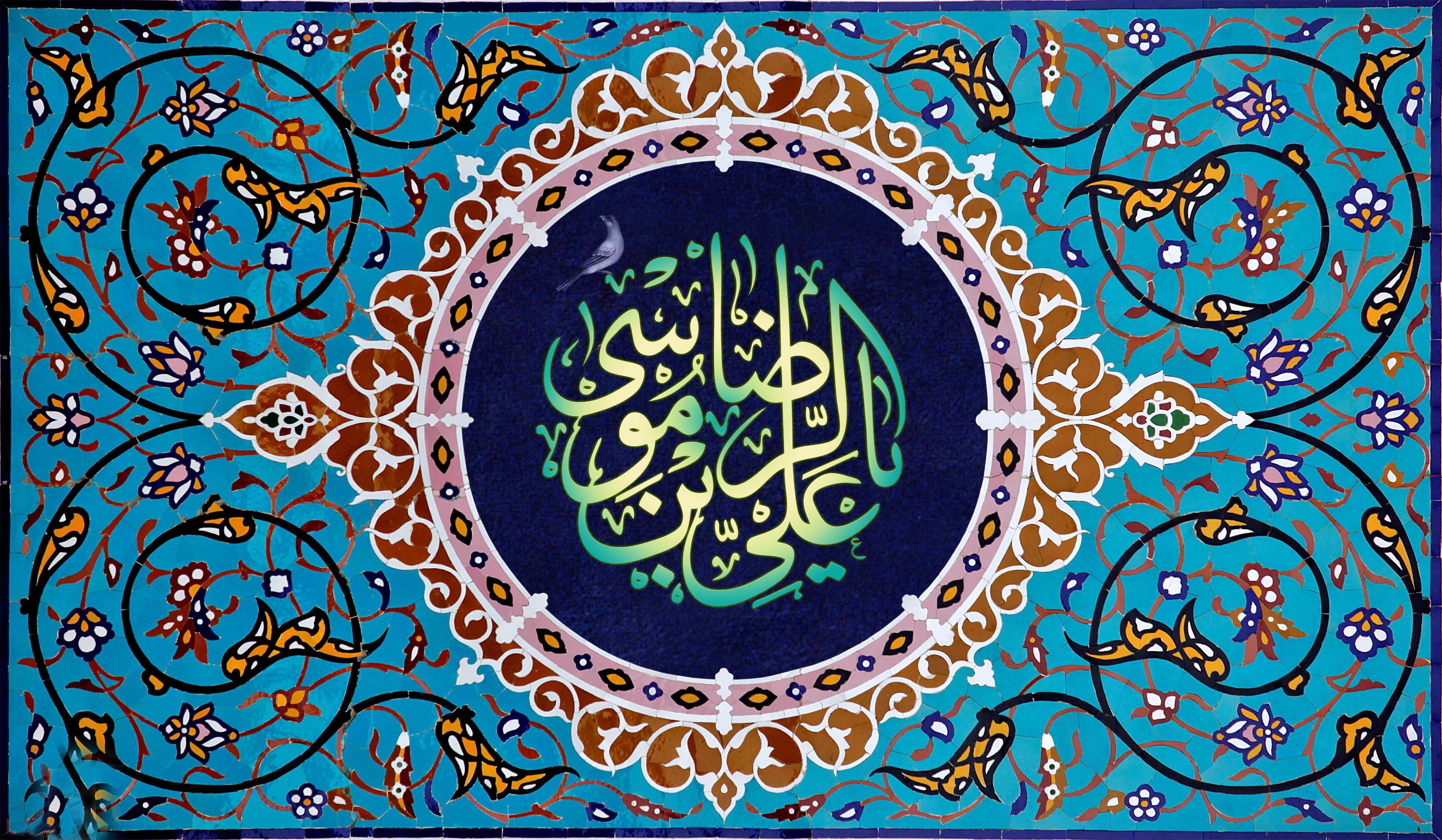 اشعار ولادت حضرت علی بن موسی الرضا علیهالسلام اشعار ولادت حضرت علی بن موسی الرضا علیهالسلام