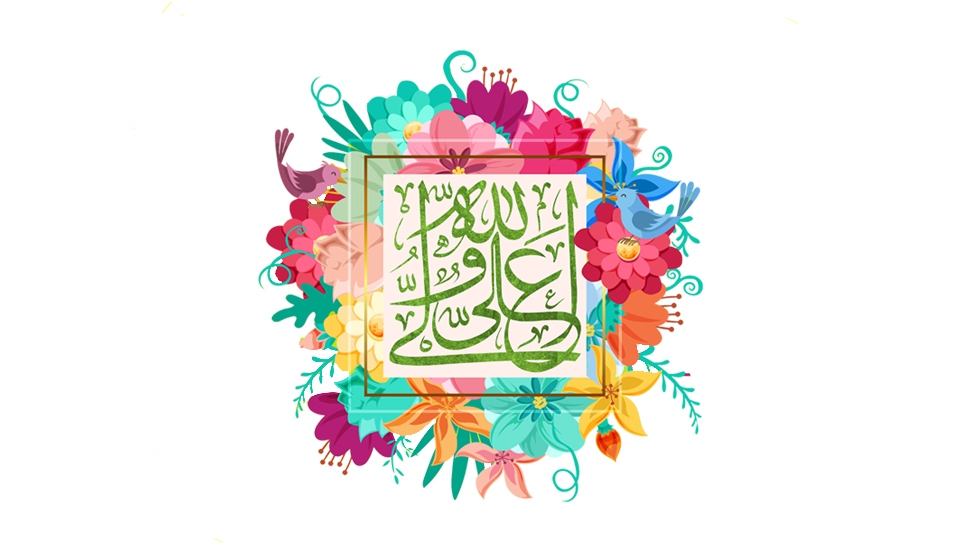 اشعار عید غدیر خم