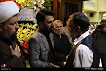 مراسم ترحیم پدر صابر خراسانی