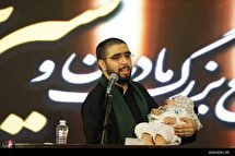 مراسم شیرخوارگان در مصلی امام خمینی(ره)