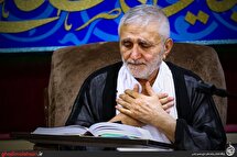 مراسم دعای عرفه در حسینیه صنف لباس فروشان