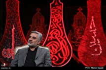 پنجمین قسمت برنامه باب القبله