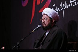 علی (ع) جان من است/حجت الاسلام مسعود عالی