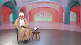 استقامت در جامعه ولایی/ حجت الاسلام محمود ریاضت
