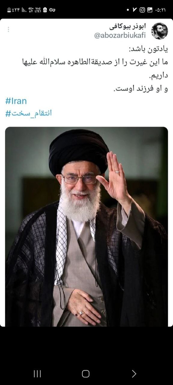 واکنش سخنرانان و مداحان به سیلی محکم ایران به اسرائیل