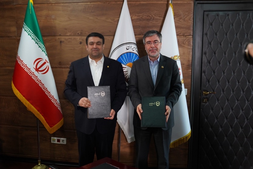 لزوم راه اندازی سوپرمارکت مالی با محوریت بیمه لزوم راه اندازی سوپرمارکت مالی با محوریت بیمه