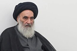 حکم خریدن بُن کتاب به قیمت کمتر