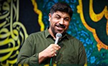 جشن میلاد کریمه اهل بیت(ع) در هیئت کربلا رفسنجان