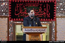 دومین شب عزاداری مسلمیه در حرم حضرت عبدالعظیم