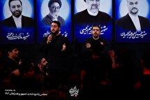 یادبود رییس جمهور شهید در هیئت عبدالله بن الحسن(ع)