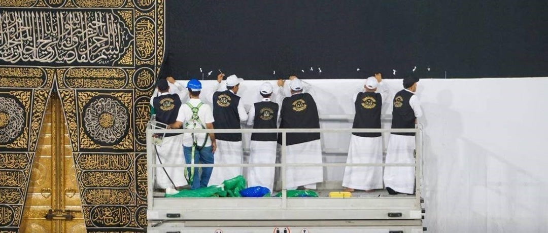 پرده جدید کعبه آماده شد