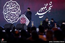 شام غریبان شهدای خدمت در میدان امام حسین(ع)