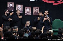 مراسم گرامیداشت شهدای خدمت در مجموعه سرچشمه