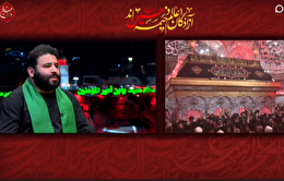 روضه‌خوانی میرداماد در شام غریبان کربلا