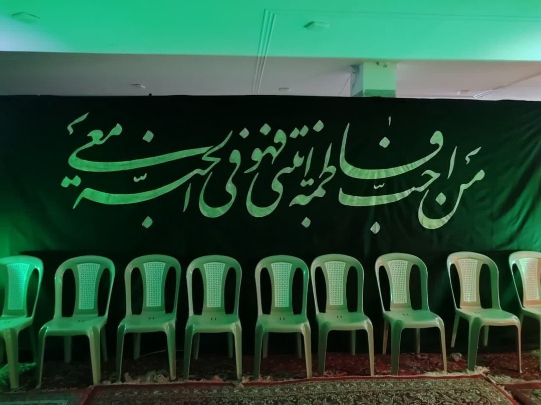 روضه خانگی ۱۰۰ ساله تهران، امسال هم برپا میشود روضه خانگی ۱۰۰ ساله تهران، امسال هم برپا میشود