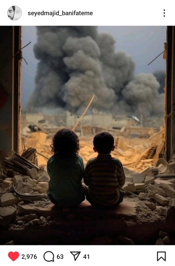 دلنوشته حاج سیدمجید بنیفاطمه برای مردم غزه دلنوشته حاج سیدمجید بنیفاطمه برای مردم غزه