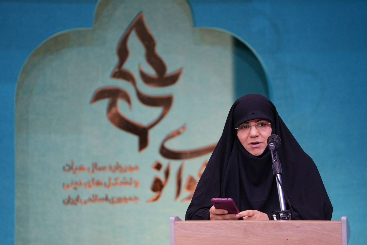 معرفی فعالیتهای تشکلهای شاخص در نشست ملی هیأتها و تشکلهای کشور معرفی فعالیتهای تشکلهای شاخص در نشست ملی هیأتها و تشکلهای کشور