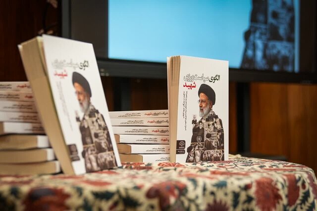 حجت الاسلام قمی: شهید رئیسی مؤلفههای اصلی مکتب امام را در خود داشت حجت الاسلام قمی: شهید رئیسی مؤلفههای اصلی مکتب امام را در خود داشت