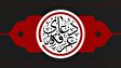 دعای عرفه هیئت کجا برویم؟