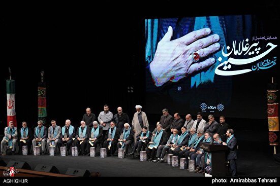 آیین تجلیل از پیرغلامان منطقه ۱۶ تهران